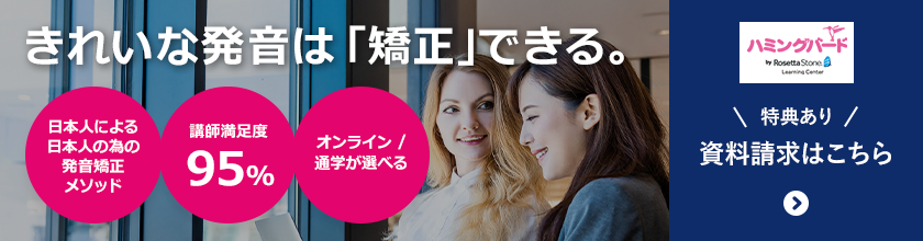 PR3タイトル