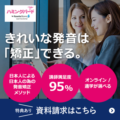 PR2タイトル